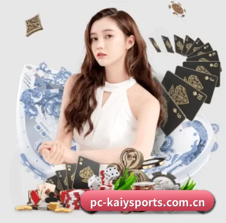 Kaiyun开云 APP 界面